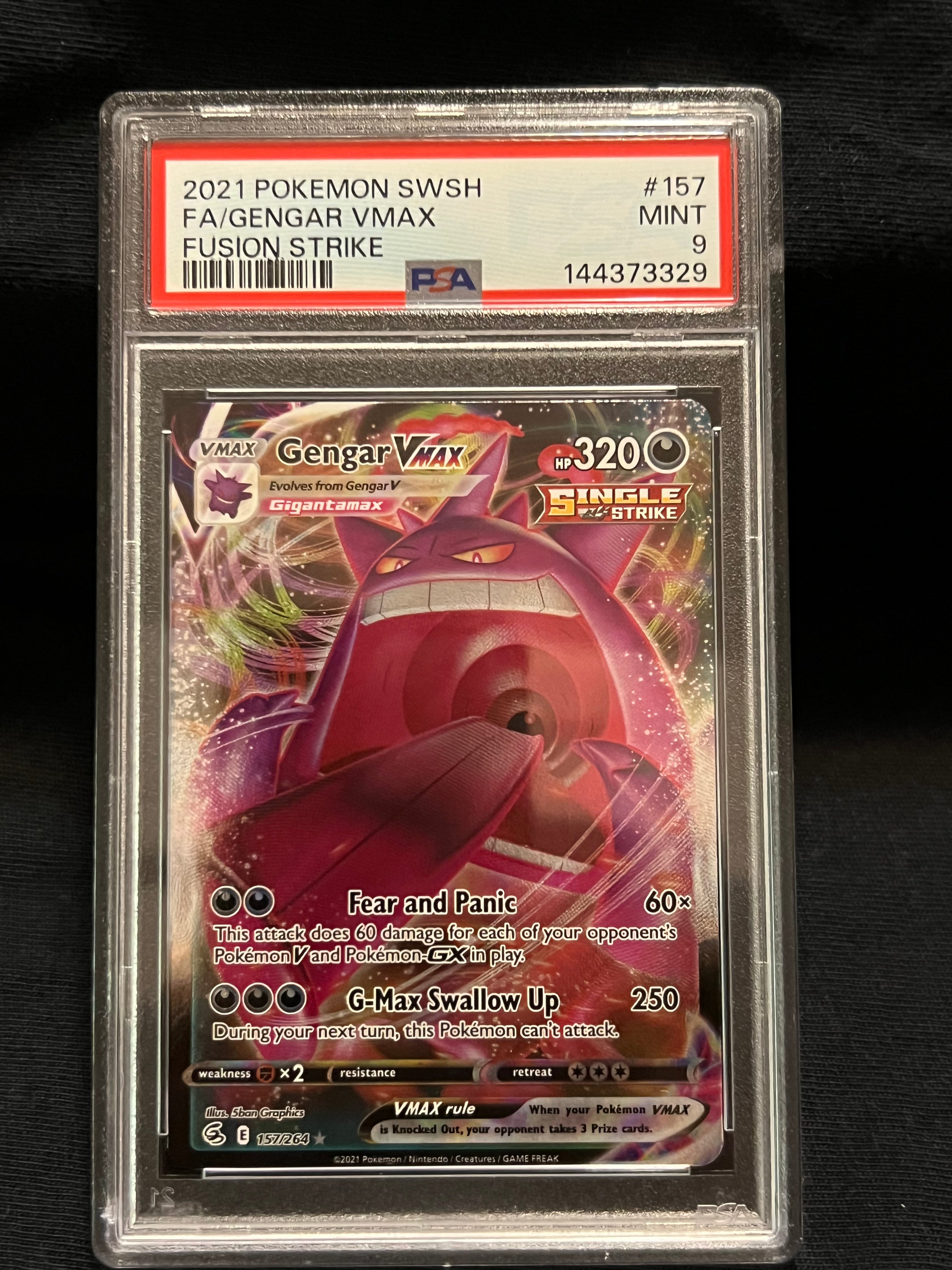 2021 POKEMON SWSH FA/GENGAR VMAX FUSION STRIKE