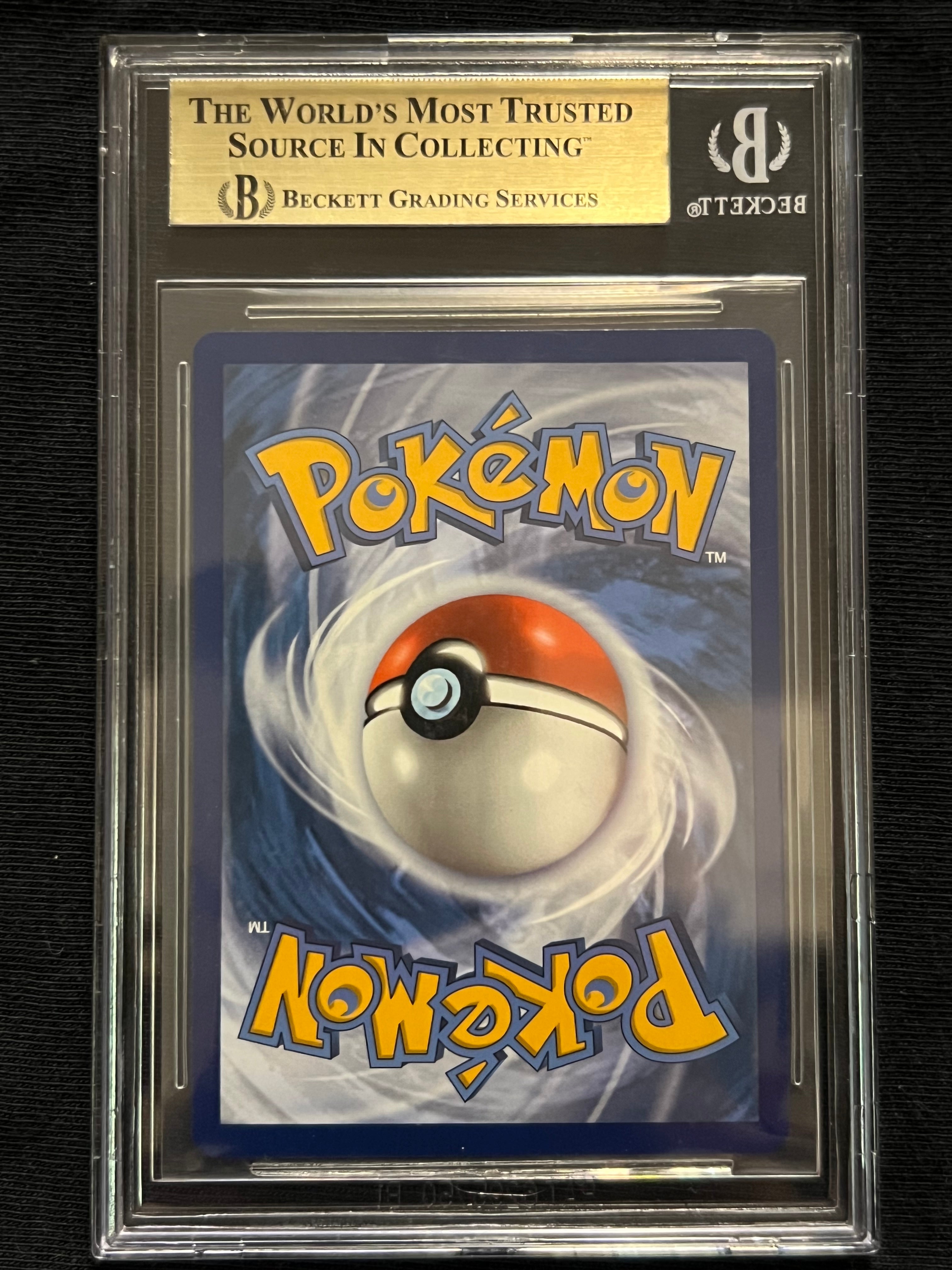 2019-22 POKEMON PROMOS SWORD & SHIELD BLACK STAR #SWSH103 BLASTOISE VMAX BATTLE BOX P