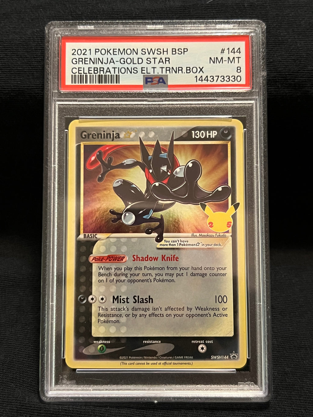 2021 POKEMON SWSH BSP GRENINJA-GOLD STAR CELEBRATIONS ELT. TRNR.BOX