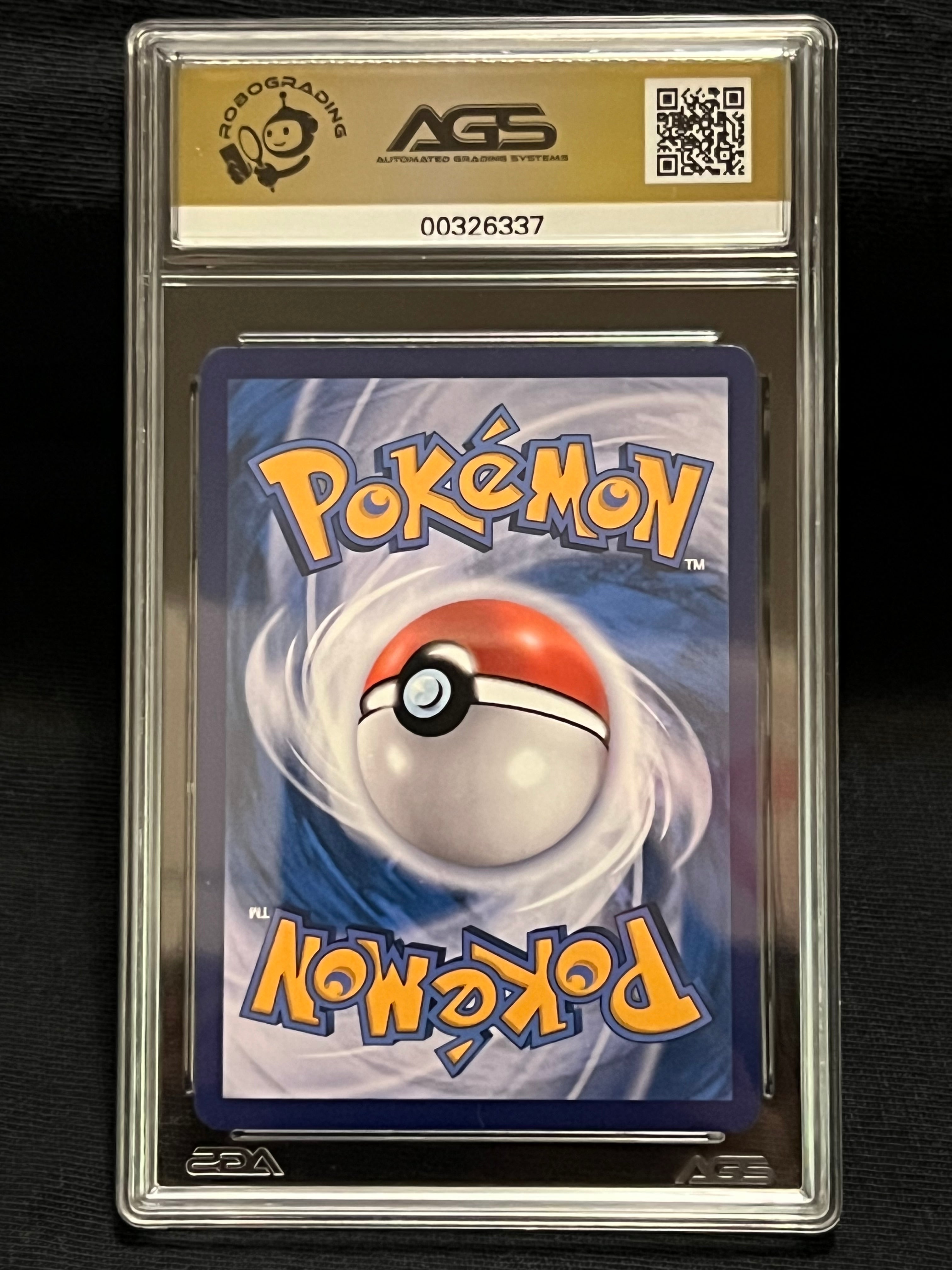 2025 P.M. CHINESE SV QUAXLY- HOLO GEM PACKS VOL. 1